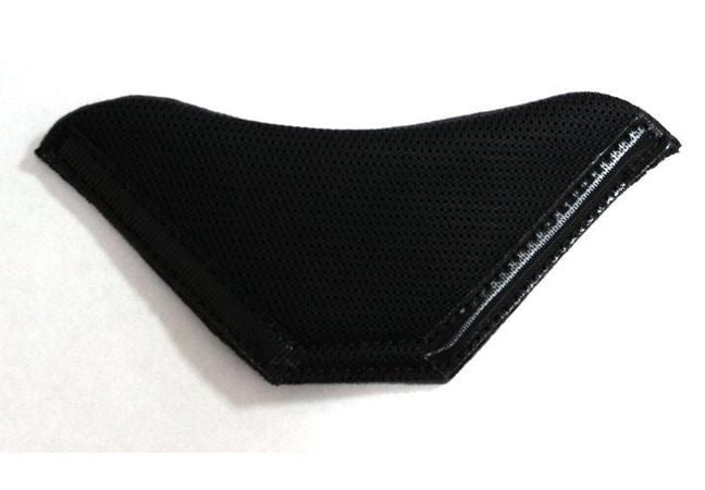 Schuberth Small Wind Deflector For C4 Pro Helmets FREE UK Delivery, FREE 365 Day Returns | Moto Central