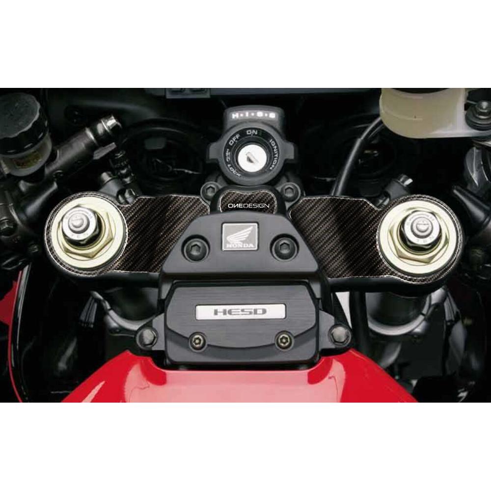 One Design Yoke Protector Carbon Fiber For CBR1000