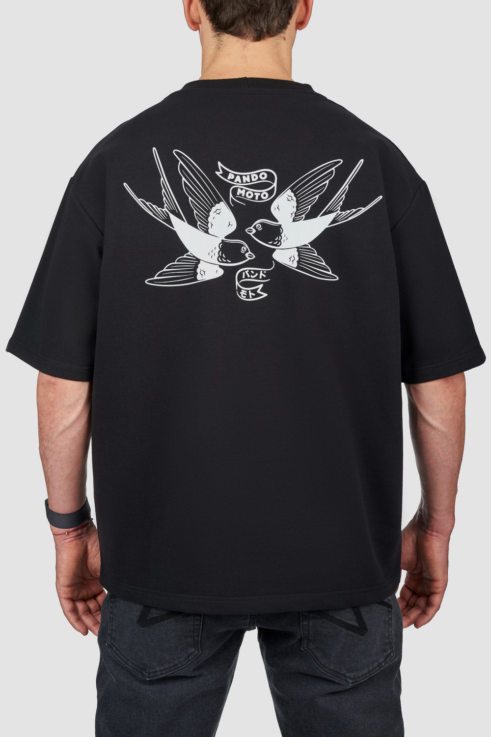 Pando Moto Luke Tokyo Oversized T-Shirt Black FREE UK Delivery, FREE 365 Day Returns | Moto Central