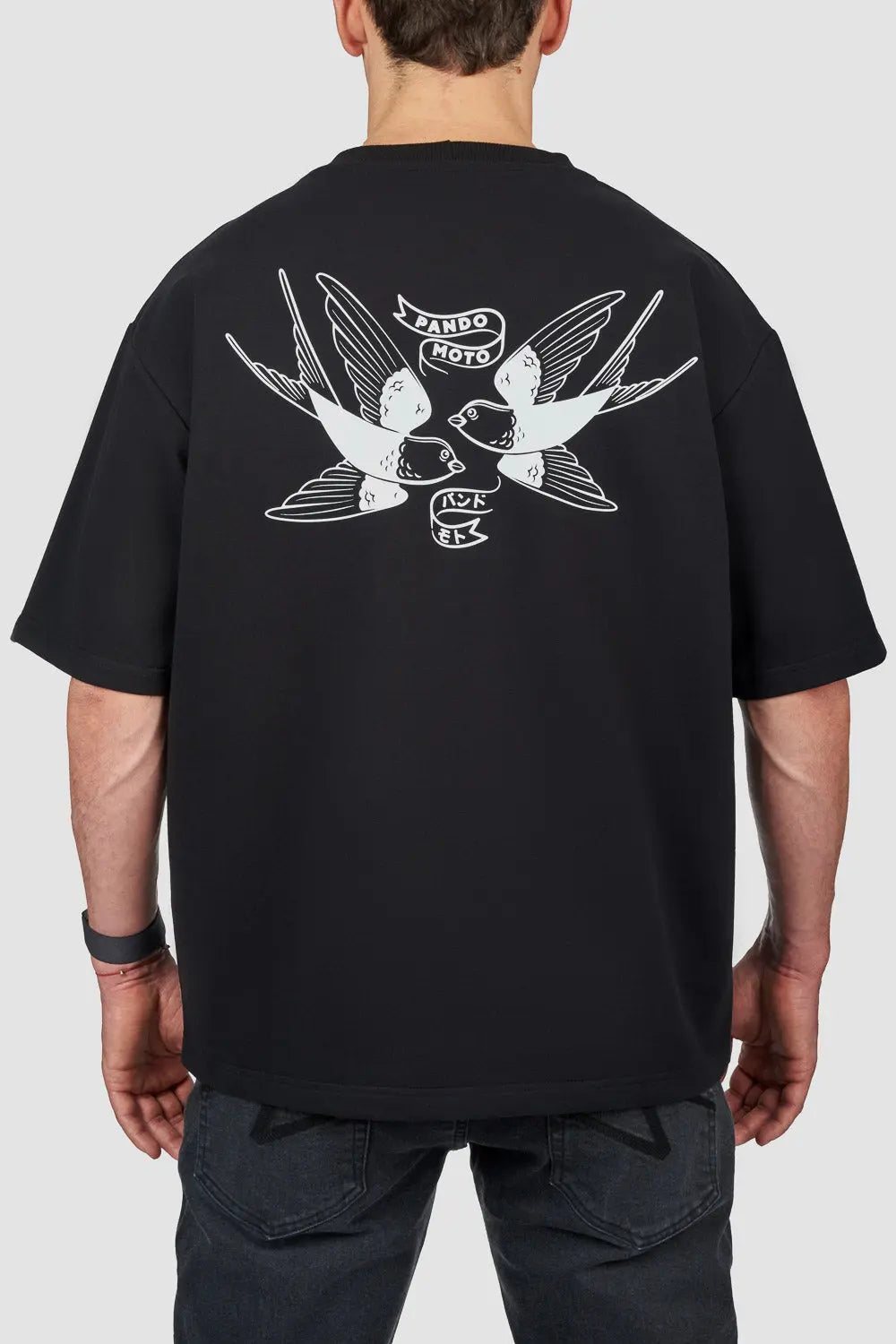Pando Moto Luke Tokyo Oversized T-Shirt Black FREE UK Delivery, FREE 365 Day Returns | Moto Central