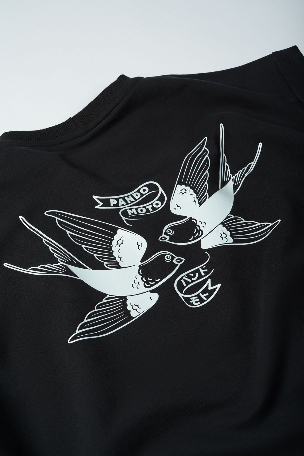 Pando Moto Luke Tokyo Oversized T-Shirt Black FREE UK Delivery, FREE 365 Day Returns | Moto Central