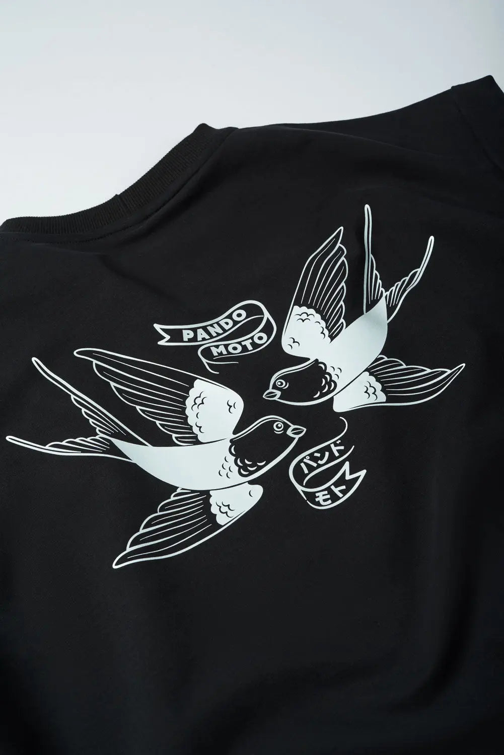 Pando Moto Luke Tokyo Oversized T-Shirt Black FREE UK Delivery, FREE 365 Day Returns | Moto Central