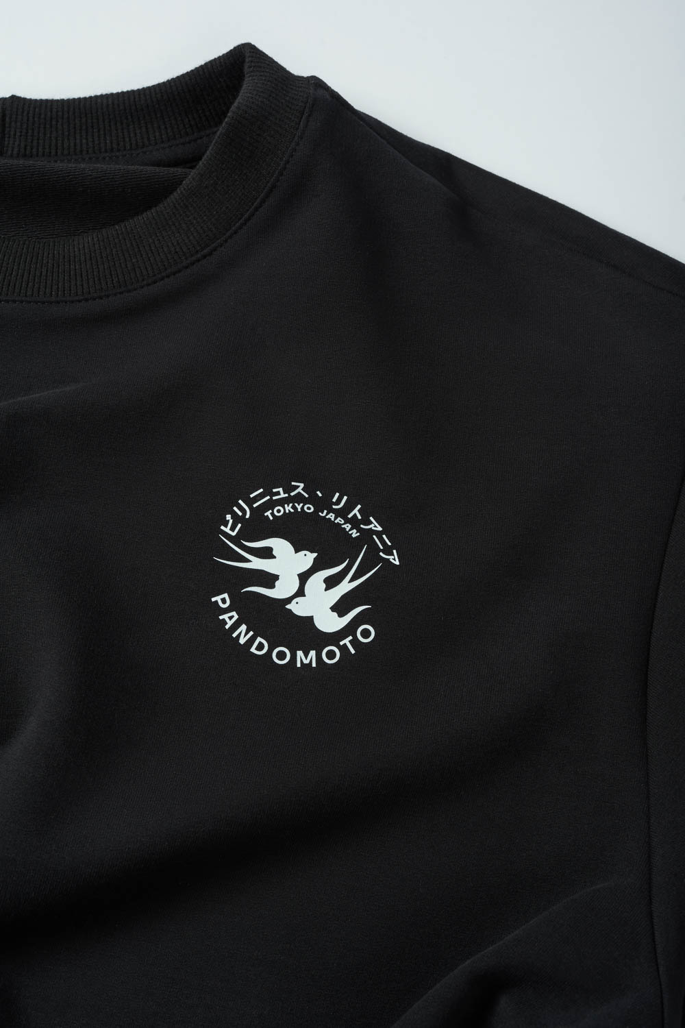 Pando Moto Luke Tokyo Oversized T-Shirt Black FREE UK Delivery, FREE 365 Day Returns | Moto Central