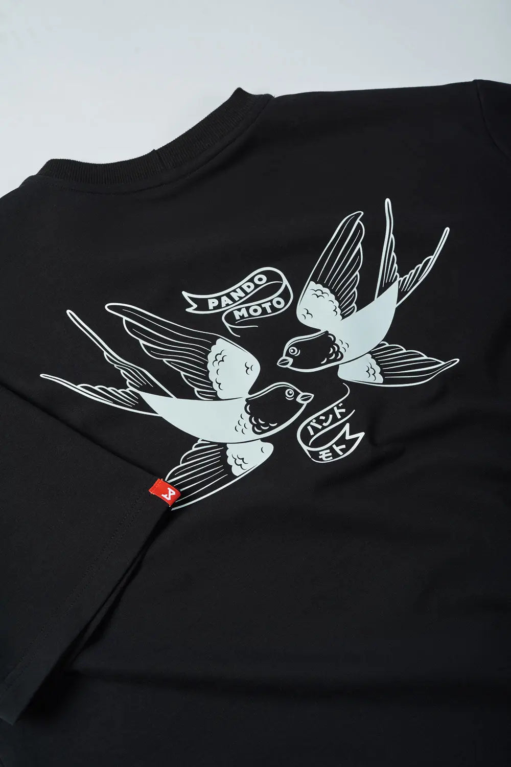Pando Moto Luke Tokyo Oversized T-Shirt Black FREE UK Delivery, FREE 365 Day Returns | Moto Central