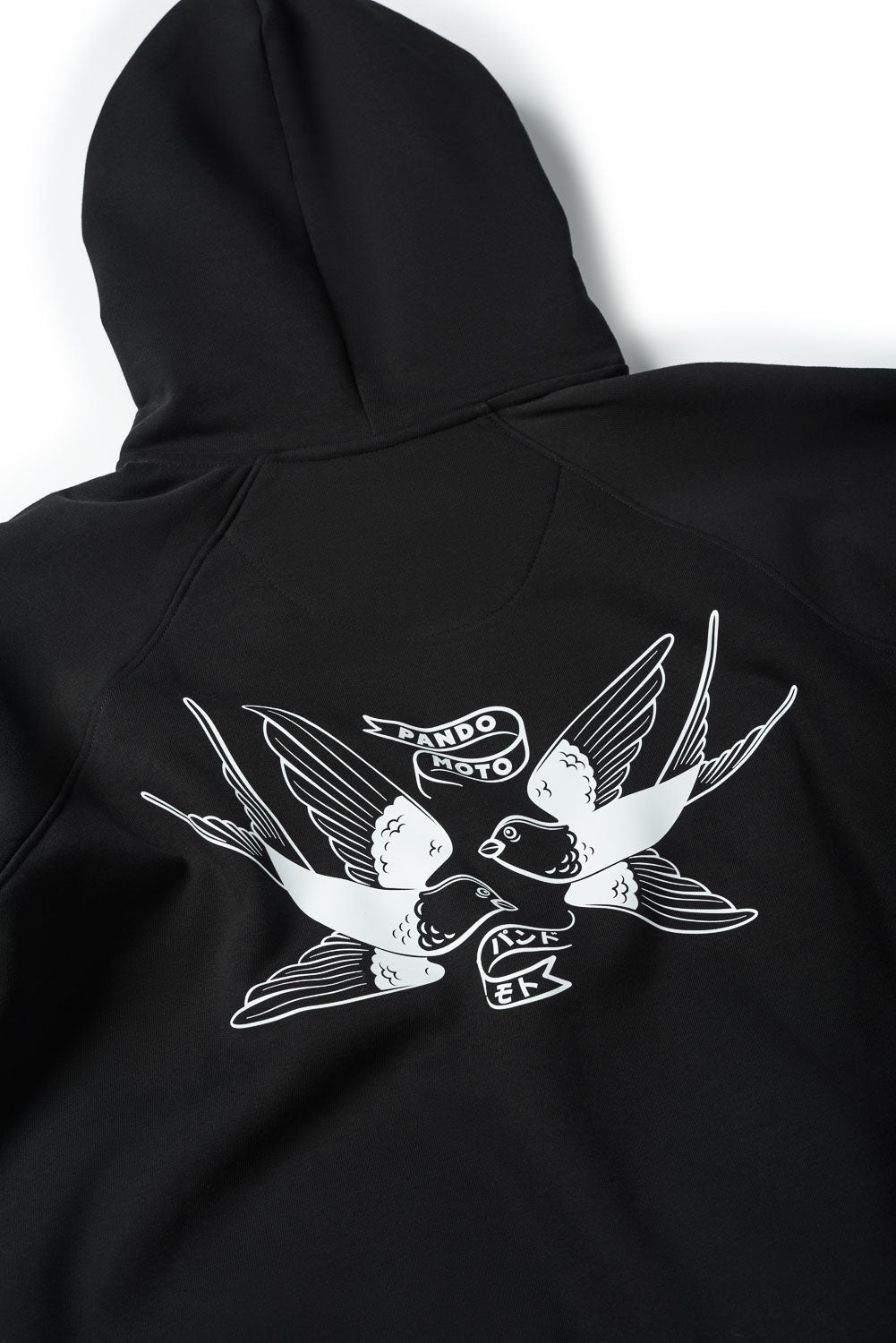 Pando Moto Max Tokyo Oversized Hoodie Black FREE UK Delivery, FREE 365 Day Returns | Moto Central