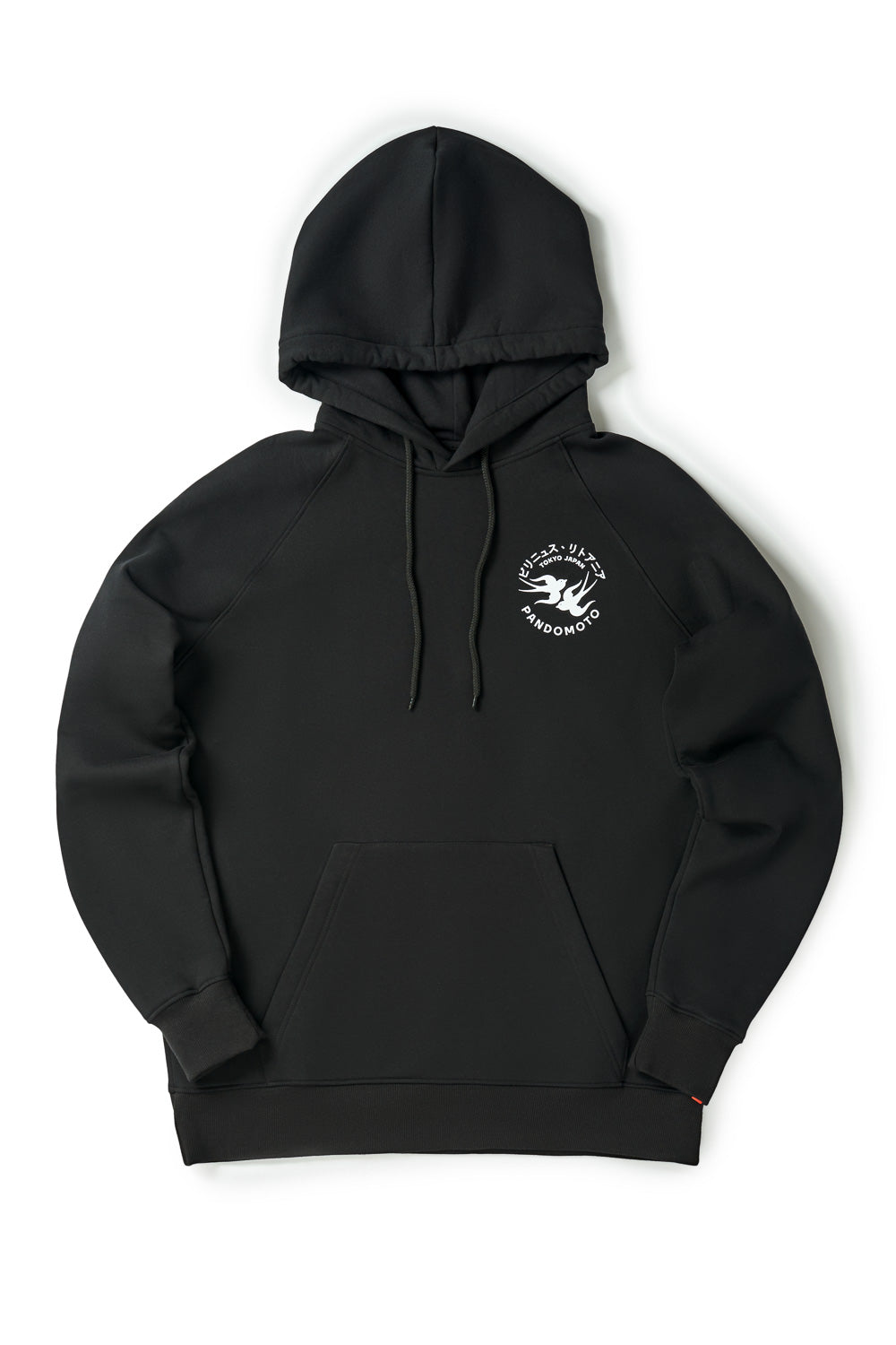 Pando Moto Max Tokyo Oversized Hoodie Black FREE UK Delivery, FREE 365 Day Returns | Moto Central