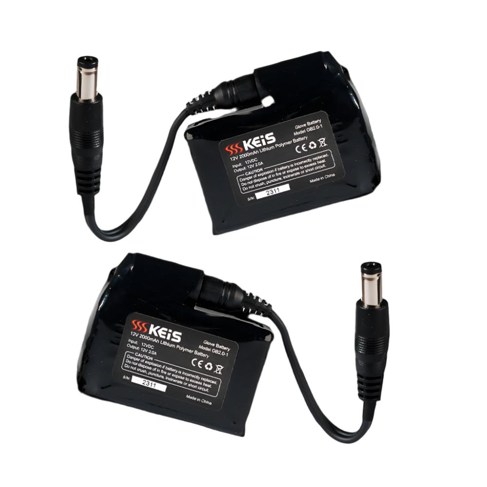 Keis G801 Premium Heat Leisure Gloves - rechargeable battery packs