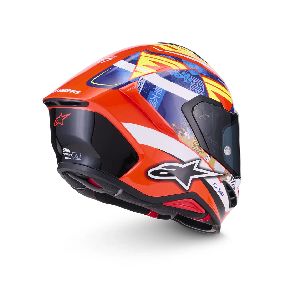 Alpinestars S-R7 Taiyo Furusato Red / White / Blue / Fluo Yellow FREE UK Delivery, FREE 365 Day Returns | Moto Central