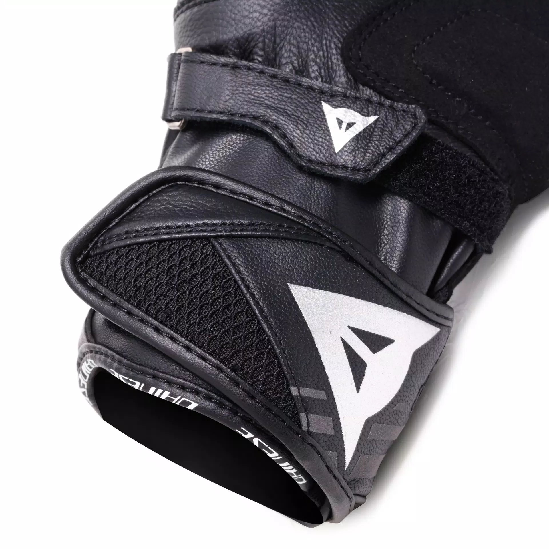Dainese Reacto Carbon Ladies Long Gloves Black / Anthracite