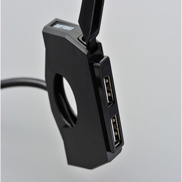 Daytona Power Supply Slim Mount USB Type A 2 Port 2.4A