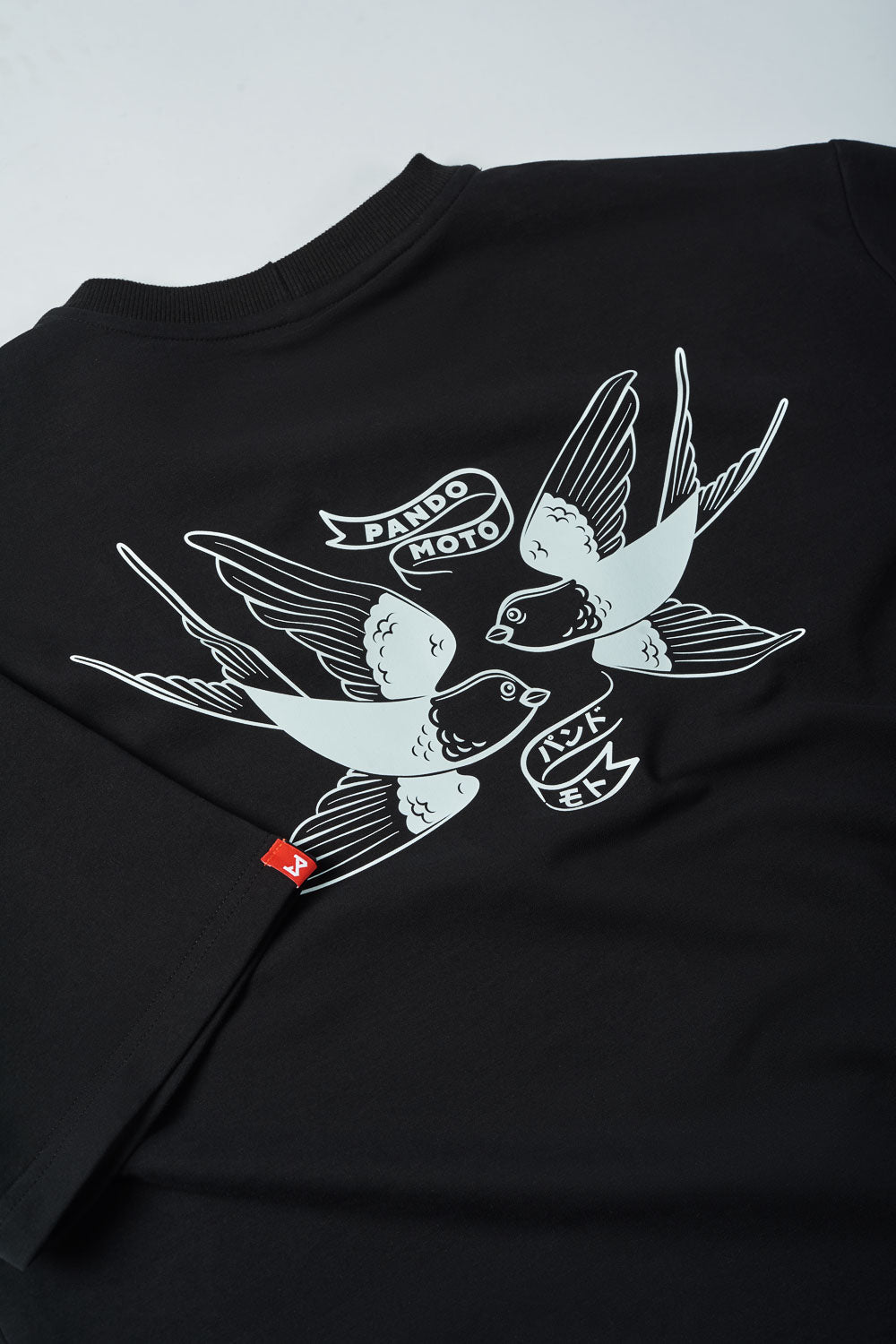 Pando Moto Luke Tokyo Oversized T-Shirt Black FREE UK Delivery, FREE 365 Day Returns | Moto Central