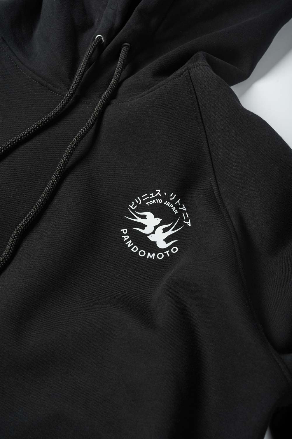 Pando Moto Max Tokyo Oversized Hoodie Black FREE UK Delivery, FREE 365 Day Returns | Moto Central