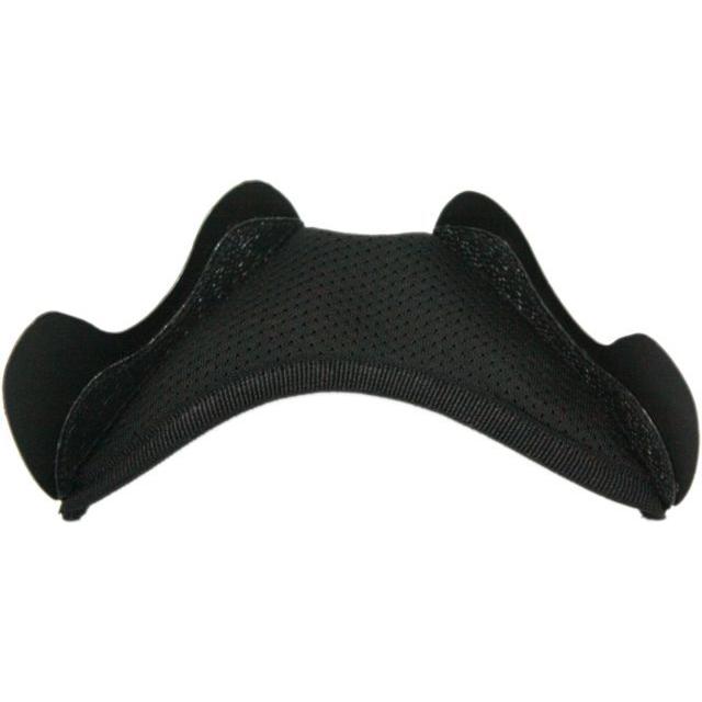Schuberth SR2 Wind Deflector Add On