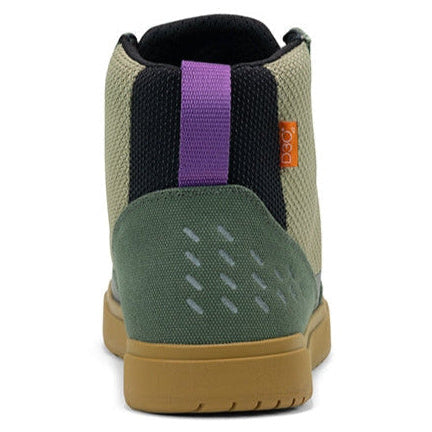 Sidi ARX Air CE Short Boots Lemon Ivy / Bronze – sole view