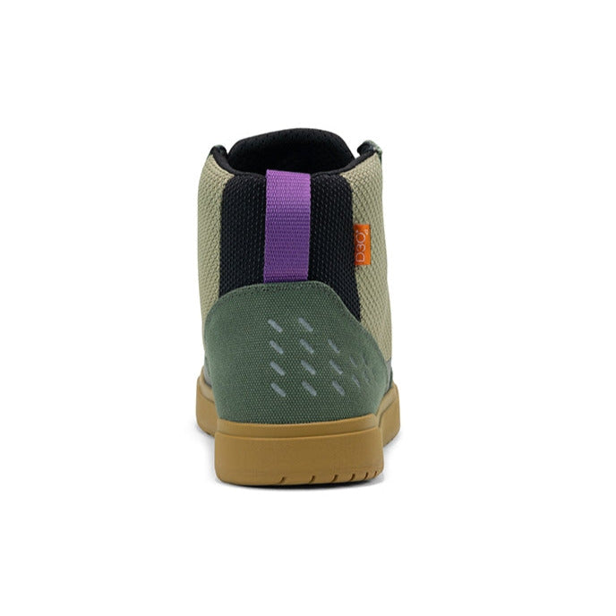 Sidi ARX Air CE Short Boots Lemon Ivy / Bronze